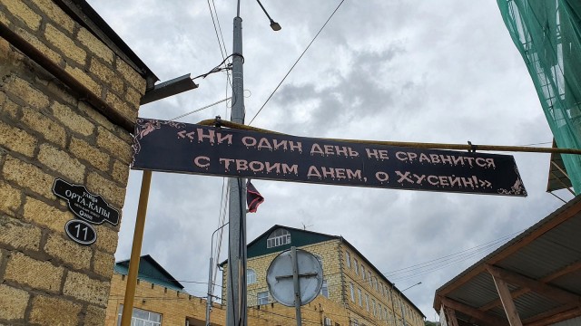 Дагестан или нищему собраться - только подпоясаться