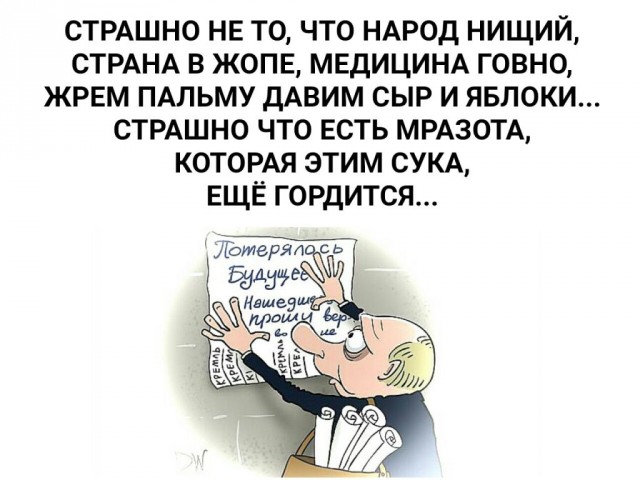 Цены на газ для украинцев в октябре резко вырастут