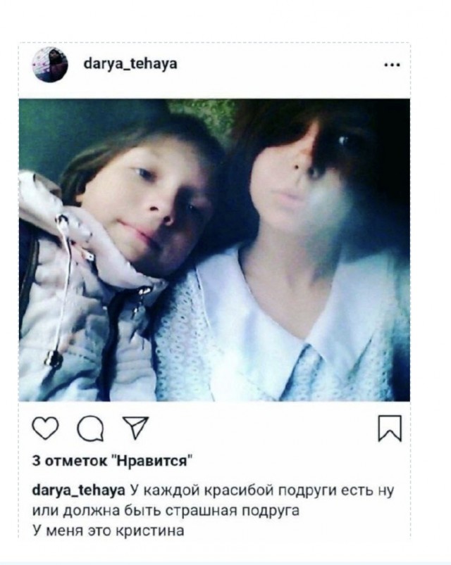 Так себе картинки 28.09.21