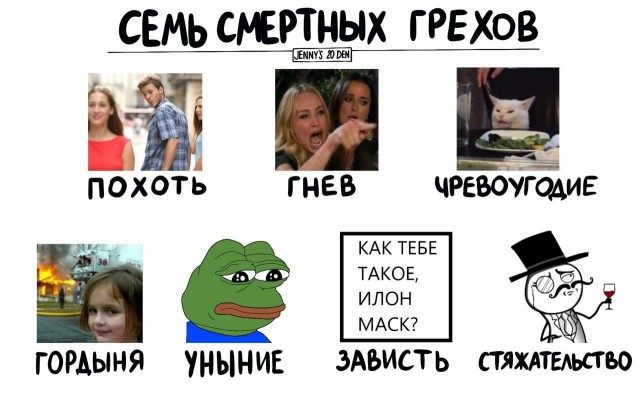 Бредзона 31.10.21