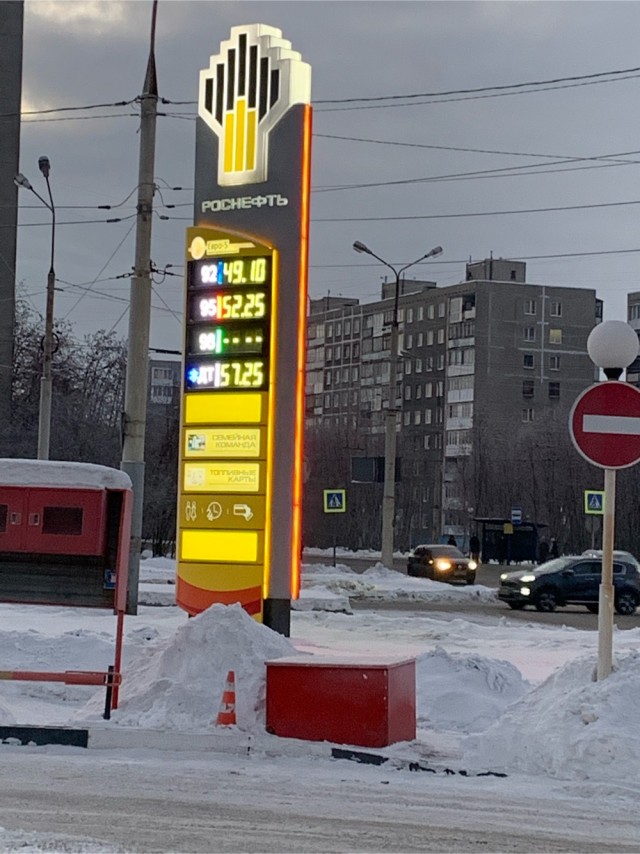 Грузоперевозчики обратились к Путину и попросили топливные компании умерить свои аппетиты