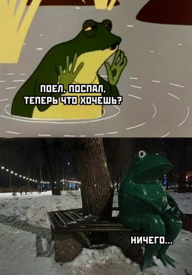 Один шаг и она начнется