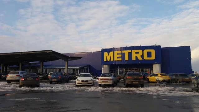 Саратов теперь будет вторым крупнейшим городом в РФ