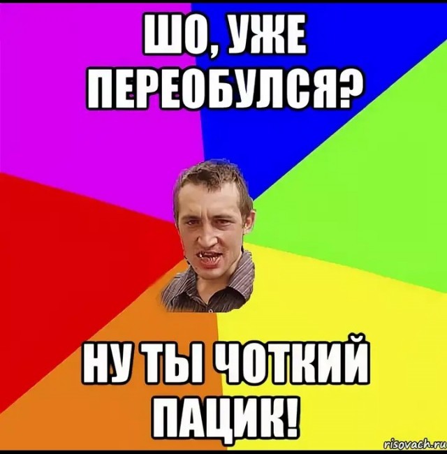 А вот если бы приняли закон, что дети после развода остаются с отцом. Пофантазируем?