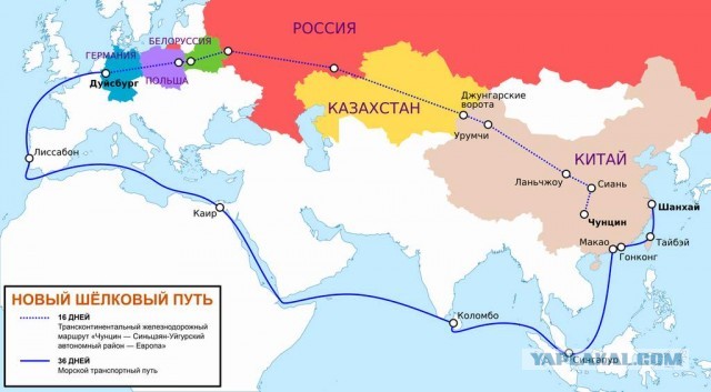 А почему?