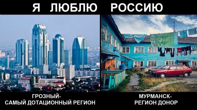 Жуткие жилые бараки на крайнем Севере: как выглядит Жилстрой - худший район Мурманска, который обещали снести ещё 5 лет назад