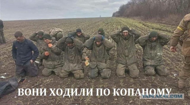 А что мы можем предложить Украине?