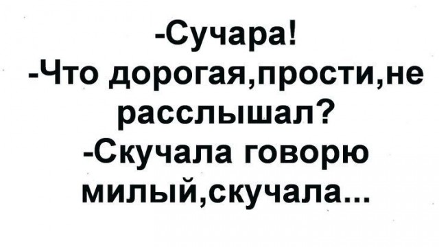 Алкопост 18.03.22