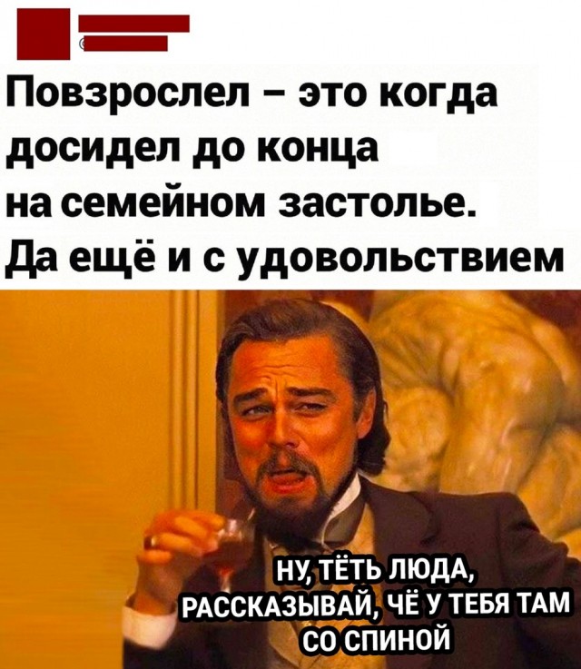 Так себе картинки 13.04.22