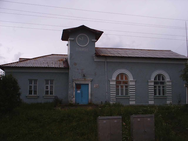 Ты узнаешь, что напрасно называют север крайним...