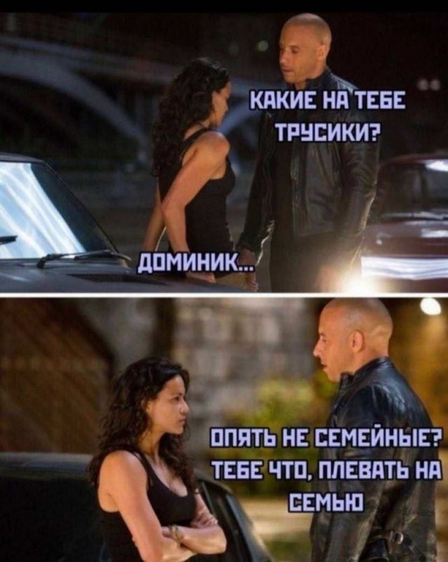 50 оттенков серого. Vol.15 Или самосвал баянов
