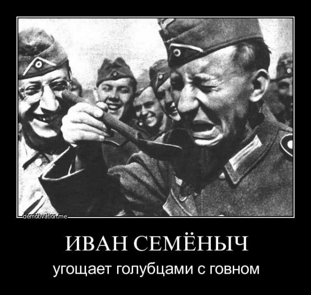 На Украине военные ДНР поймали ещё одного повара из Швеции.