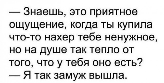 Так себе картинки 06.07.22