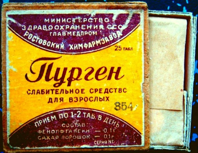 Короткие истории про нас и не про нас (с картинками)