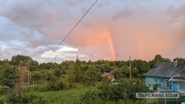 А какой у тебя вид из окна?