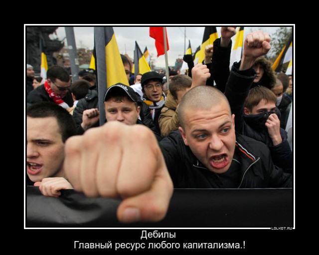 Над Одессой сегодня опять цвела «Герань».