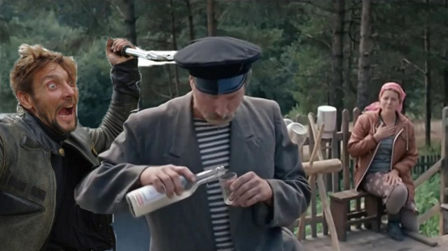 Бешеный байкер