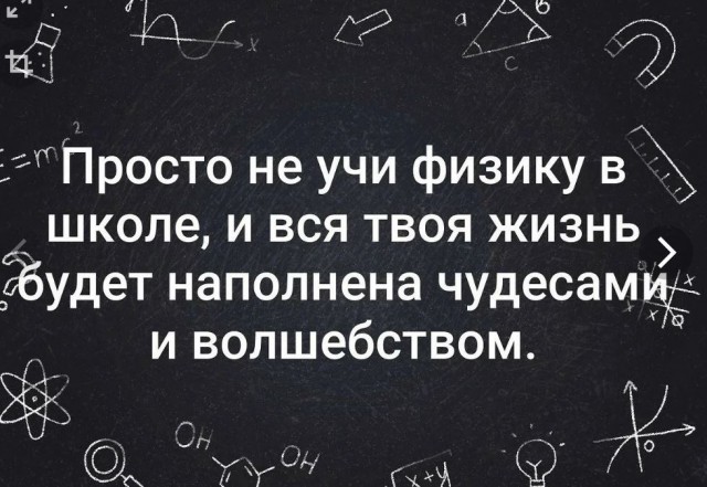 Пандемия съехавших крыш - разновидности болезни. Россия и мир. Часть 43.