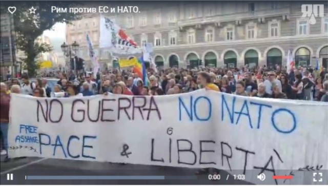 Рим против ЕС и НАТО.
