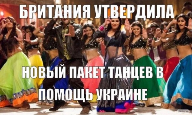 Жесткое начало.