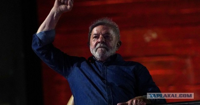 Будущее человечества - социализм. Новый президент Бразилии Лула да Сильва