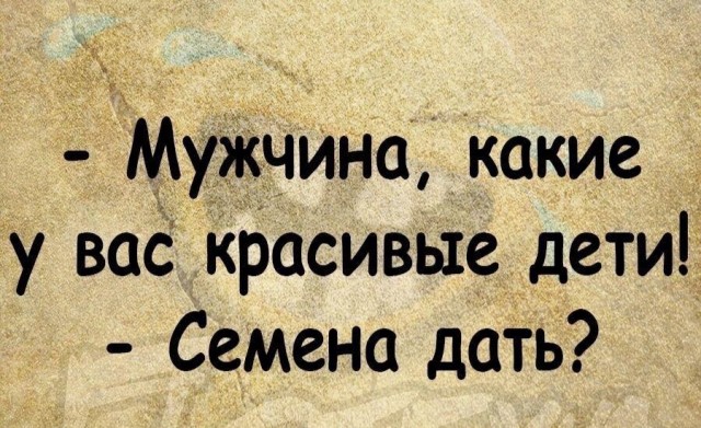 Немного картинок для настроения - 112