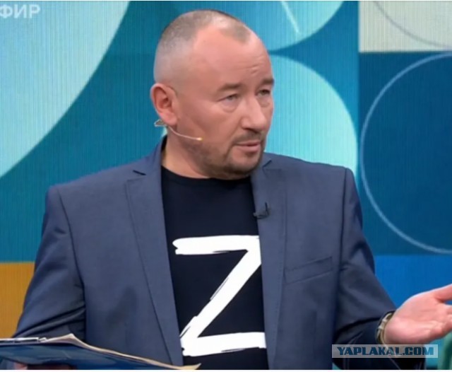 «Хлопок над Кремлем»