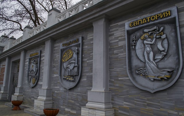 Зимняя Евпатория