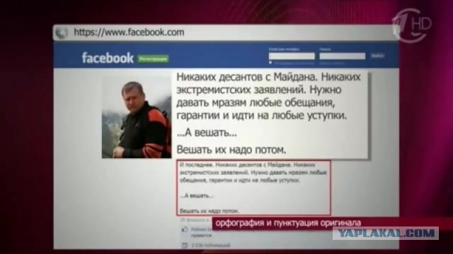 Матвиенко заявила, что Москва пойдет на переговоры при готовности Киева