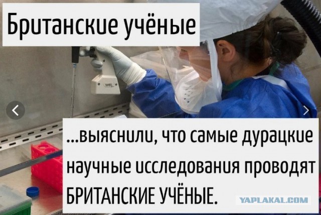 Зачем утопленникам вдували в задницу дым?