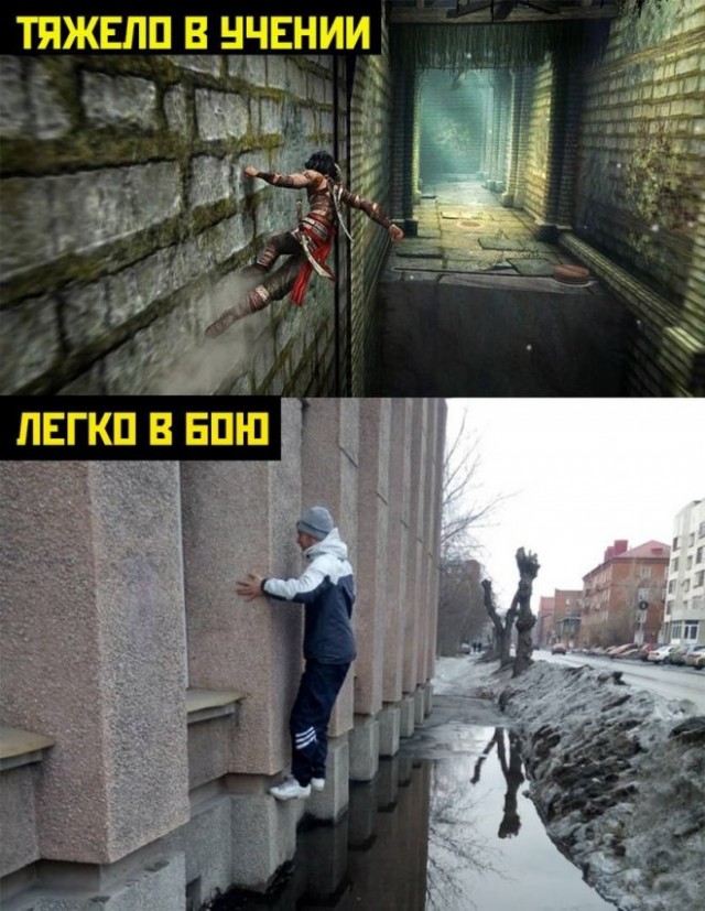Картинки и мемы, всем хороших выходных