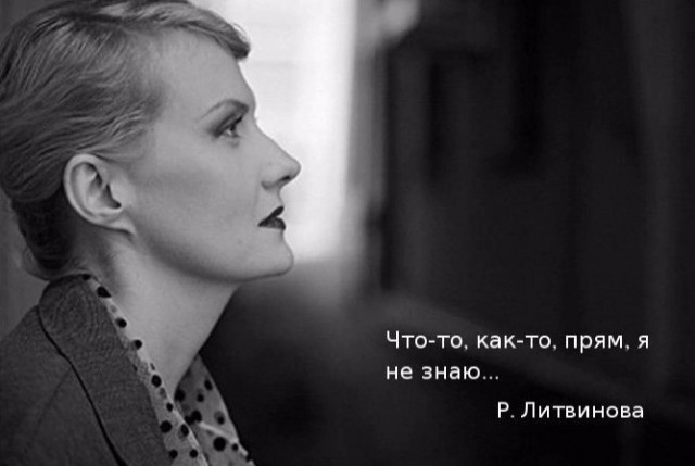 Иноагент Земфира спела новую песню «Родина»
