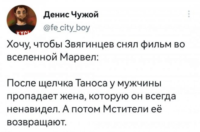 Немного картинок для настроения - 151