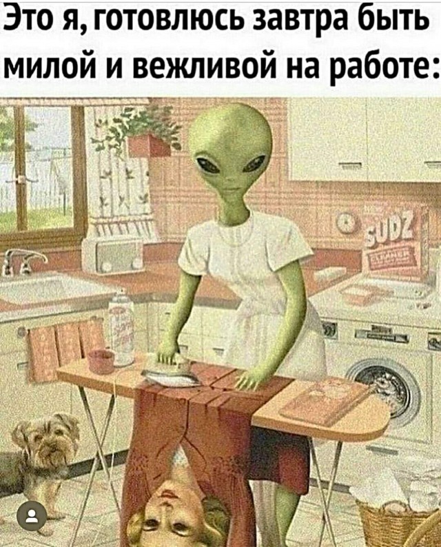 Картинок пост