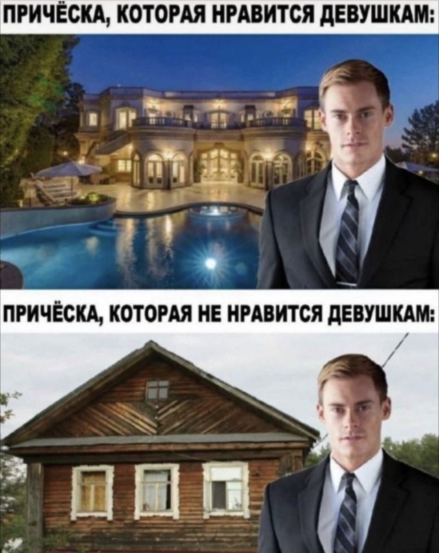 Всего понемногу, от 21.05