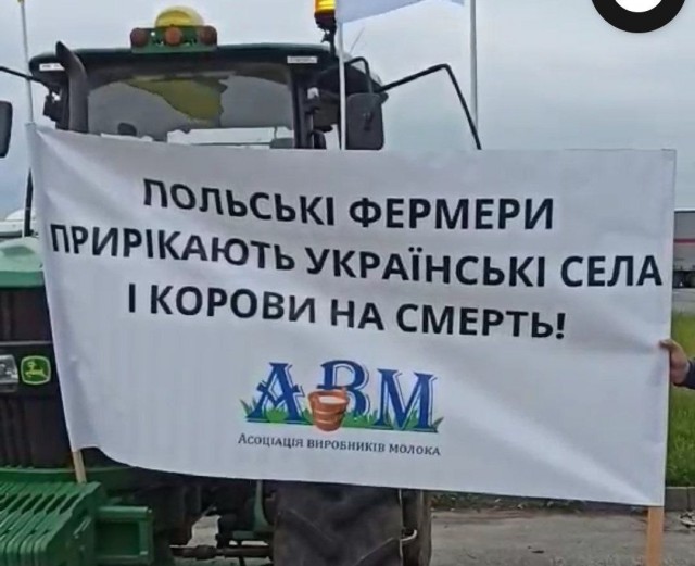 Украинские фермеры вышли на акции протеста