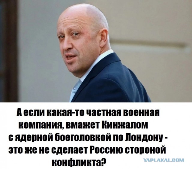 Уничтожившему «Leopard» российскому военнослужащему вручили премию в 1 млн рублей