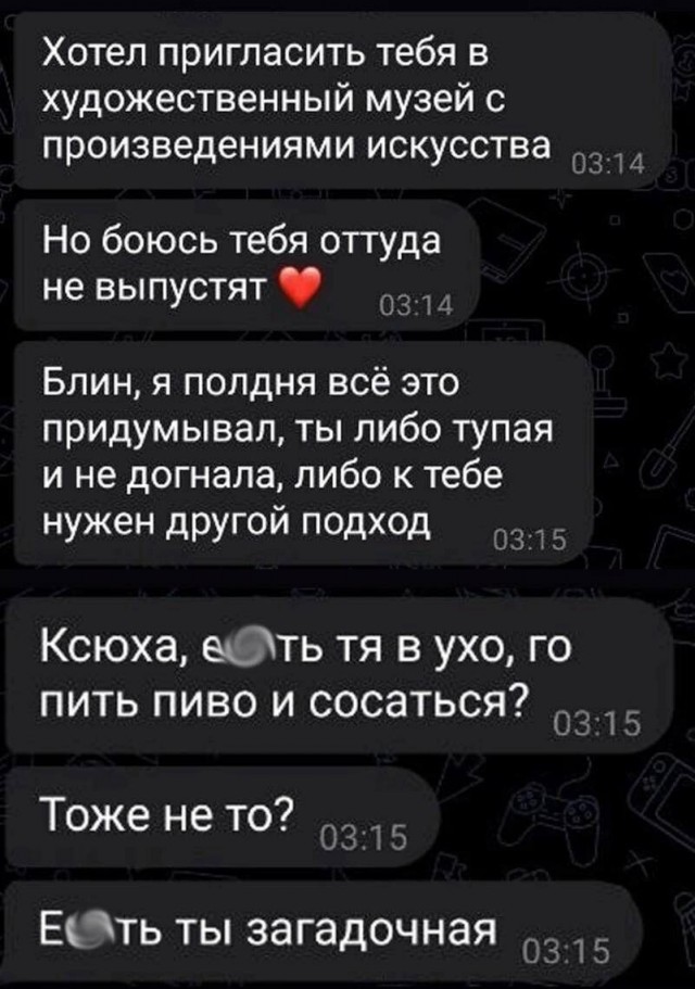 Юмор в картинках и без 23.06