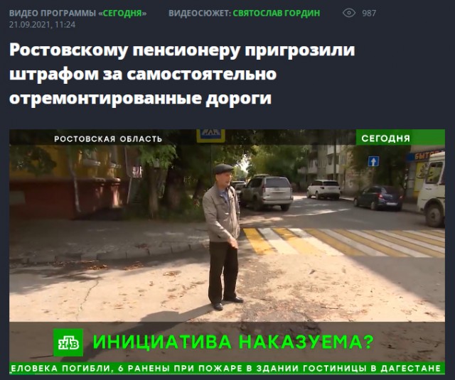Суд благочестивый дозволил крепостным рот свой поганый открывати да челом бити Государю их Верховному