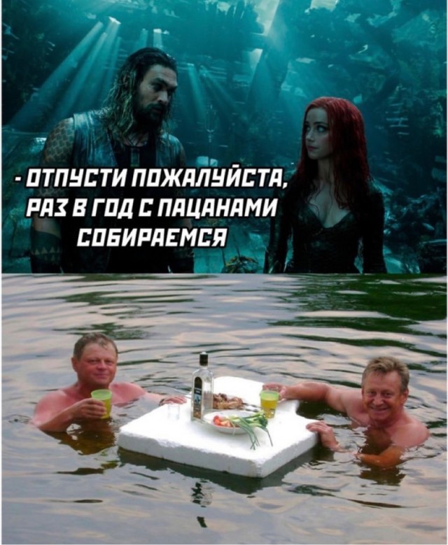 Нуштош 06.07.2023