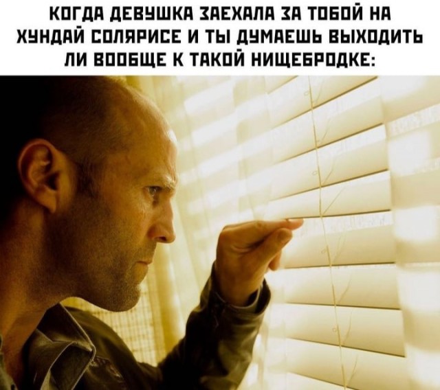 Типичные проблемы владельцев Соляриса
