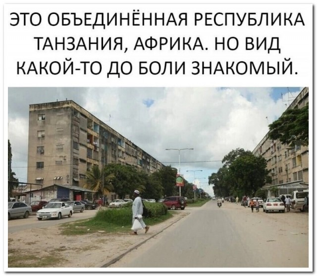 Забавные комментарии из социальных сетей (14.08.23)