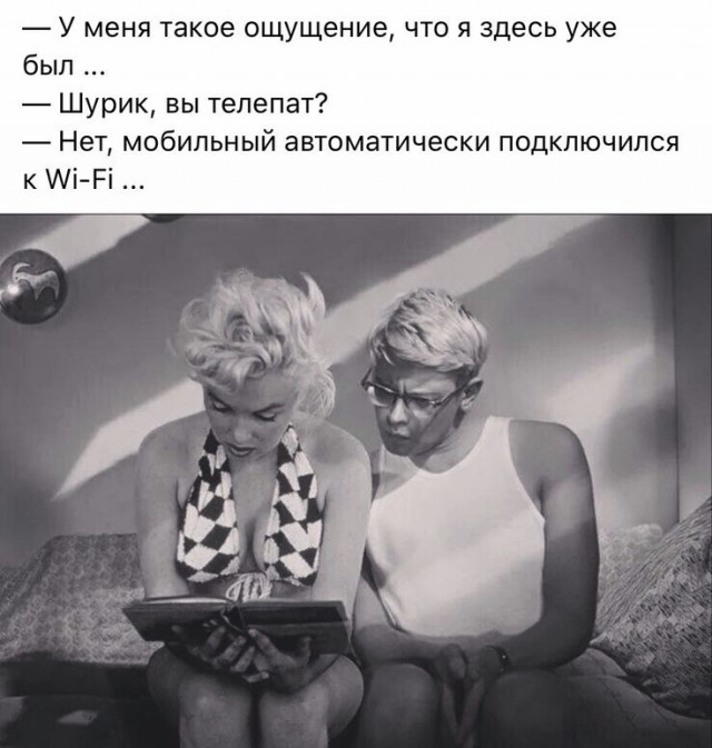 Картинки от Scodero 7