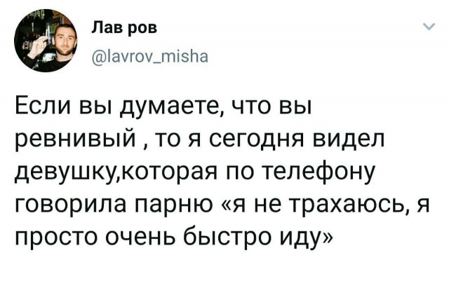 Немного пошлых картинок 29.09.23