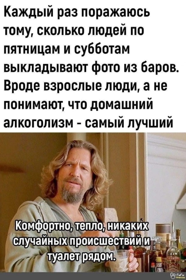 Прикольные и просто красивые картинки 06.10.23