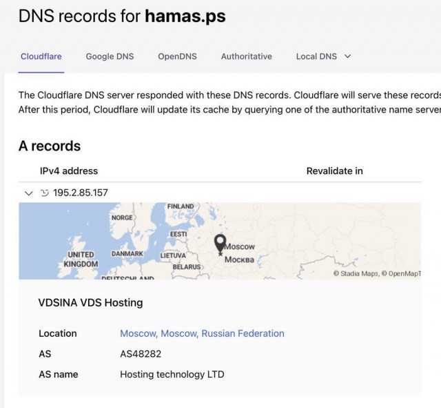 Официальный сайт ХАМАСа расположен на российском хостинге.
