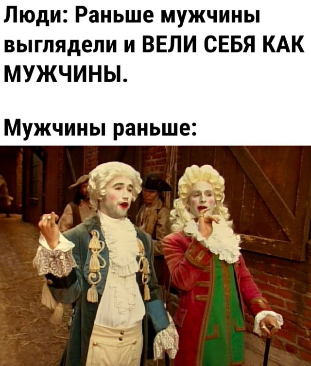 Как в Европе появилась мода на огромные парики и при чем тут сифилис и вши