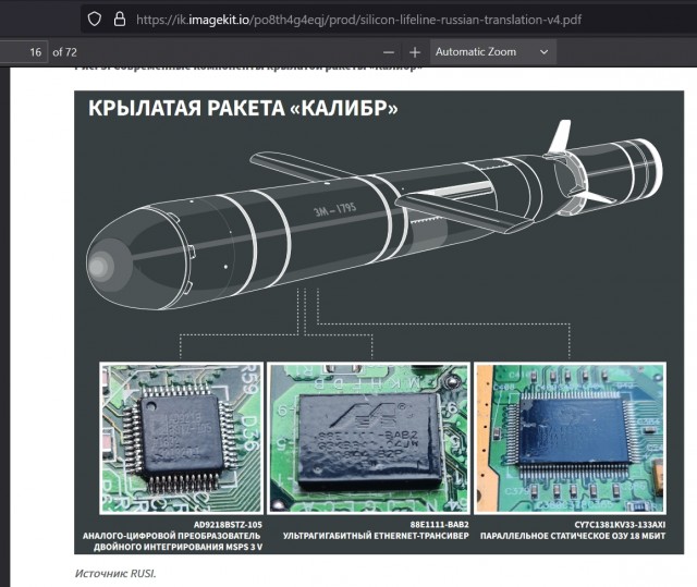 В порту Феодосии слышны взрывы - возможно взорван БДК Новочеркасск