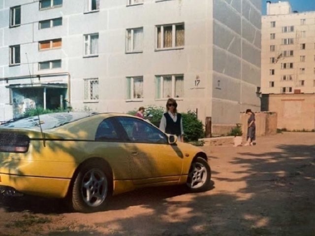 Наши девяностые