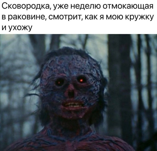 Так себе картинки 18.01.2024